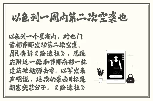 sn3858粉色水蜜桃
